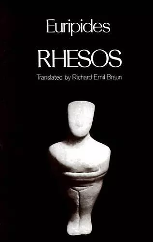 Rhesos cover