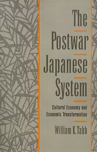 The Postwar Japanese System cover