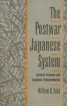 The Postwar Japanese System cover
