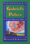 Gabriel's Palace cover