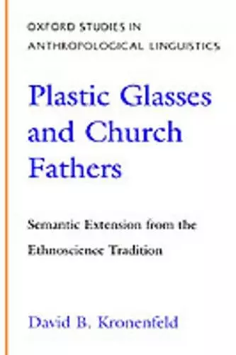 Plastic Glasses and Church Fathers cover