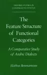 The Feature Structure of Functional Categories cover