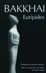 Euripides: Bakkhai cover