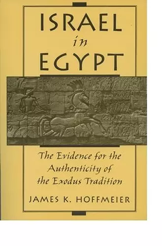 Israel in Egypt cover