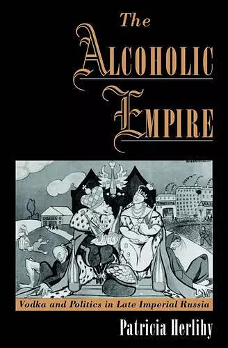 The Alcoholic Empire cover