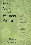 Holy Men and Hunger Artists cover