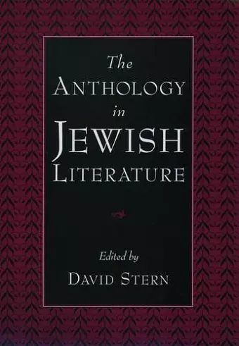 The Anthology in Jewish Literature cover