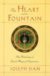 The Heart and the Fountain cover