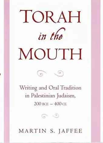 Torah in the Mouth cover