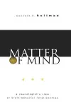 Matter of Mind cover