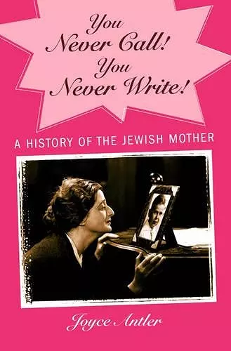 You Never Call! You Never Write! cover