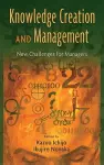 Knowledge Creation and Management cover