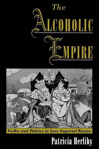 The Alcoholic Empire cover