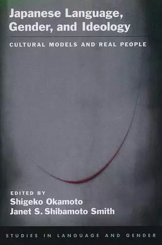 Japanese Language, Gender, and Ideology cover