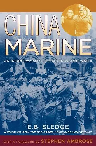 China Marine cover