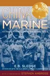 China Marine cover