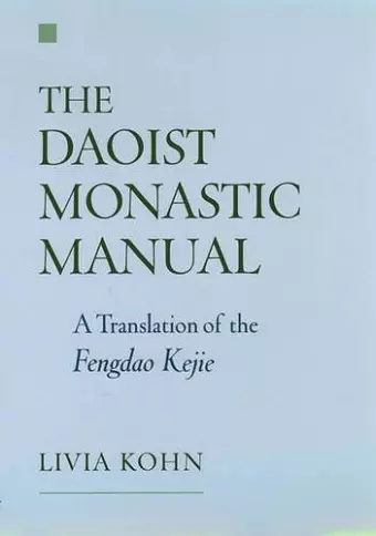 The Daoist Monastic Manual cover