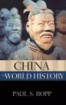 China in World History cover