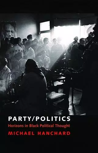 Party/Politics cover