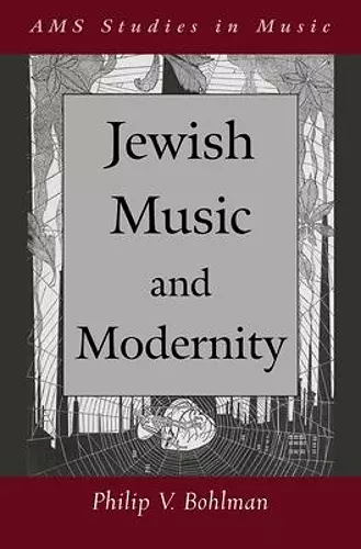 Jewish Music and Modernity cover