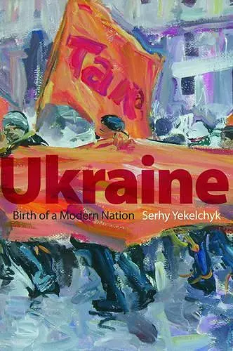 Ukraine cover