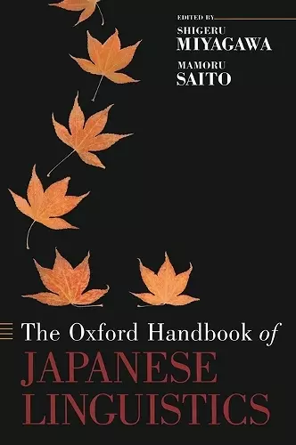 The Oxford Handbook of Japanese Linguistics cover