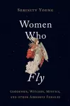 Women Who Fly cover