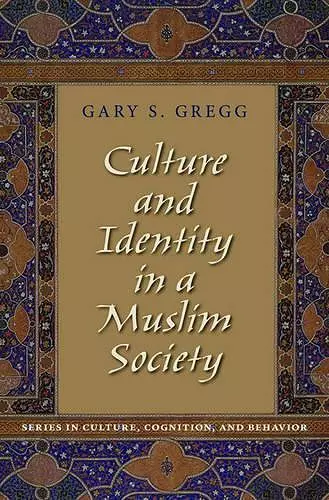 Culture and Identity in a Muslim Society cover