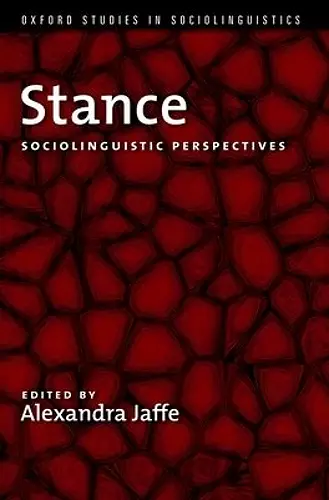 Stance cover