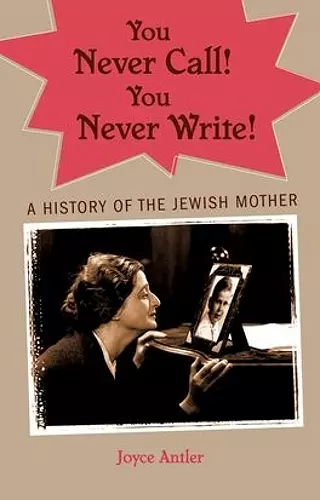 You Never Call! You Never Write! cover