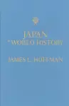 Japan in World History cover