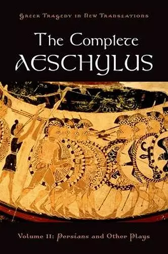 The Complete Aeschylus cover