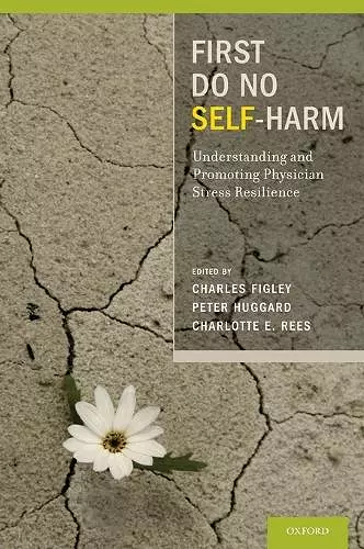 First Do No Self Harm cover