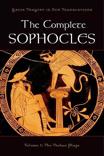 The Complete Sophocles cover