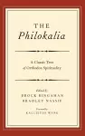 The Philokalia cover