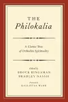 The Philokalia cover