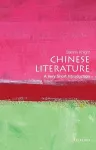 Chinese Literature: A Very Short Introduction cover