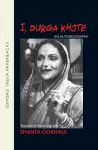 I, Durga Khote cover