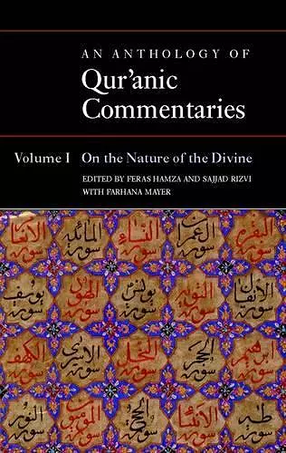 An Anthology of Qur'anic Commentaries cover