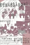 Educational Standards cover