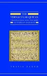 The Vernacular Qur'an cover