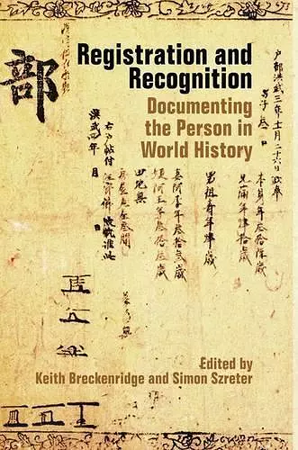 Registration and Recognition cover