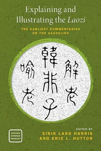 Explaining and Illustrating the Laozi cover