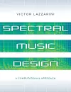 Spectral Music Design cover