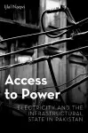 Access to Power cover