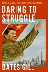 Daring to Struggle cover