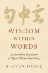 Wisdom within Words cover