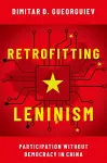 Retrofitting Leninism cover