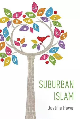 Suburban Islam cover