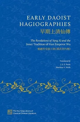 Early Daoist Hagiographies cover